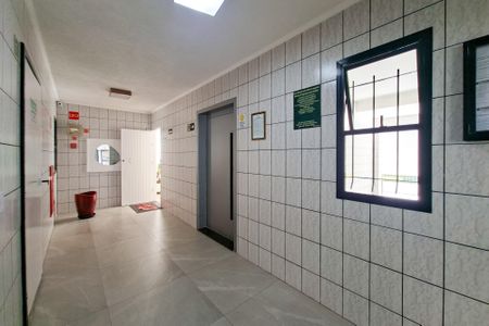 Apartamento para alugar com 73m², 2 quartos e 1 vaga Apartamento para alugar com 73m², 2 quartos e 1 vagaHall de entrada