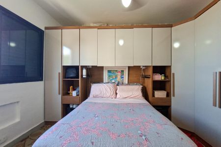Apartamento para alugar com 73m², 2 quartos e 1 vaga Apartamento para alugar com 73m², 2 quartos e 1 vagaQuarto 1