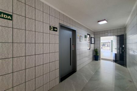 Apartamento para alugar com 73m², 2 quartos e 1 vaga Apartamento para alugar com 73m², 2 quartos e 1 vagaHall de entrada