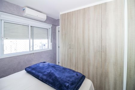 Apartamento à venda com 133m², 3 quartos e 3 vagas Apartamento à venda com 133m², 3 quartos e 3 vagasSuíte 1