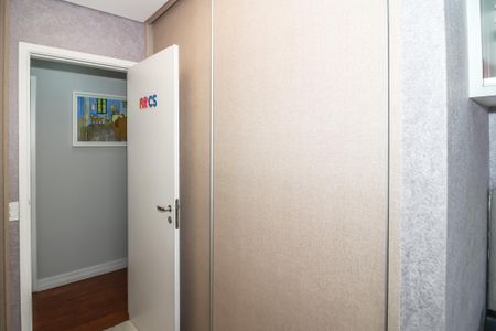 Apartamento à venda com 133m², 3 quartos e 3 vagas Apartamento à venda com 133m², 3 quartos e 3 vagasSuíte 1