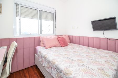 Apartamento à venda com 133m², 3 quartos e 3 vagas Apartamento à venda com 133m², 3 quartos e 3 vagasSuíte 2