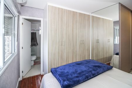 Apartamento à venda com 133m², 3 quartos e 3 vagas Apartamento à venda com 133m², 3 quartos e 3 vagasSuíte 1