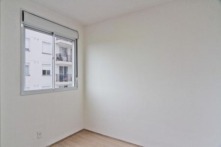 Apartamento para alugar com 37m², 2 quartos e sem vaga Apartamento para alugar com 37m², 2 quartos e sem vagaQuarto 1