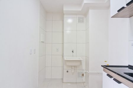 Apartamento para alugar com 37m², 2 quartos e sem vaga Apartamento para alugar com 37m², 2 quartos e sem vagaÁrea de Serviço