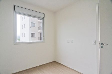 Apartamento para alugar com 37m², 2 quartos e sem vaga Apartamento para alugar com 37m², 2 quartos e sem vagaQuarto 2