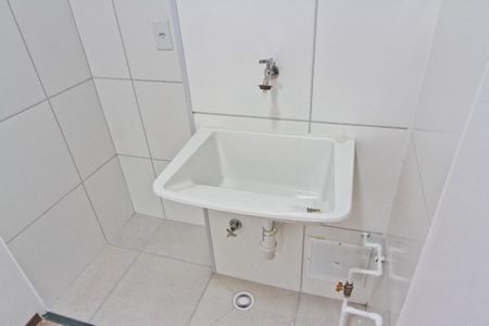 Apartamento para alugar com 37m², 2 quartos e sem vaga Apartamento para alugar com 37m², 2 quartos e sem vagaÁrea de Serviço