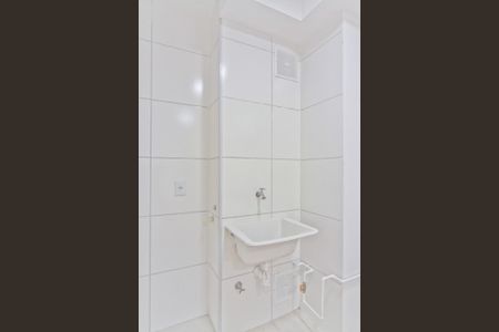 Apartamento para alugar com 37m², 2 quartos e sem vaga Apartamento para alugar com 37m², 2 quartos e sem vagaÁrea de Serviço