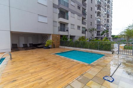Apartamento à venda com 38m², 2 quartos e 1 vagaÁrea comum - Piscina