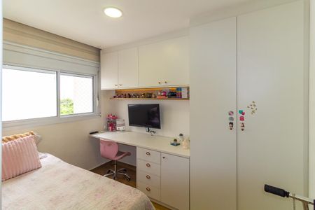 Apartamento à venda com 38m², 2 quartos e 1 vagaQuarto 2