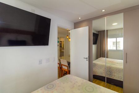 Apartamento à venda com 38m², 2 quartos e 1 vagaQuarto 1