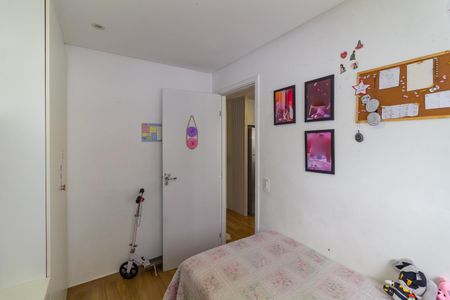 Apartamento à venda com 38m², 2 quartos e 1 vagaQuarto 2