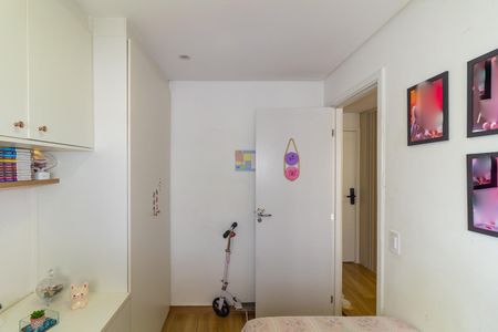 Apartamento à venda com 38m², 2 quartos e 1 vagaQuarto 2