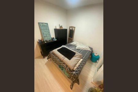 Apartamento à venda com 1 quarto, 40m² em Tatuapé, São Paulo