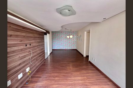 Apartamento à venda com 88m², 3 quartos e 2 vagas