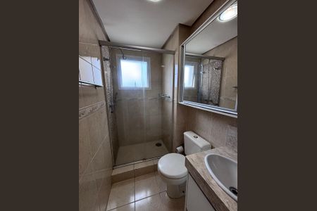 Apartamento à venda com 88m², 3 quartos e 2 vagas