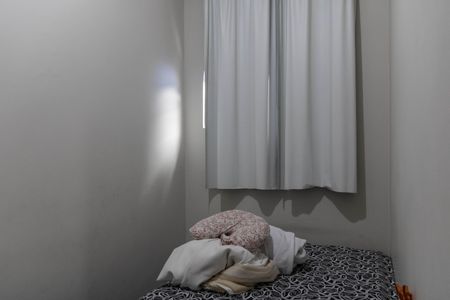 Casa à venda com 300m², 3 quartos e sem vagaCasa 2 - Quarto 2