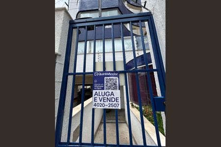 Apartamento para alugar com 82m², 3 quartos e 2 vagas Apartamento para alugar com 82m², 3 quartos e 2 vagasPlaquinha