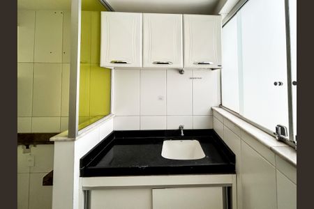 Apartamento para alugar com 82m², 3 quartos e 2 vagas Apartamento para alugar com 82m², 3 quartos e 2 vagasÁrea de Serviço