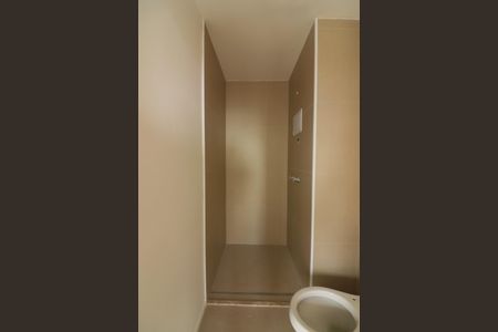 Apartamento à venda com 61m², 2 quartos e 1 vagaBanheiro Social