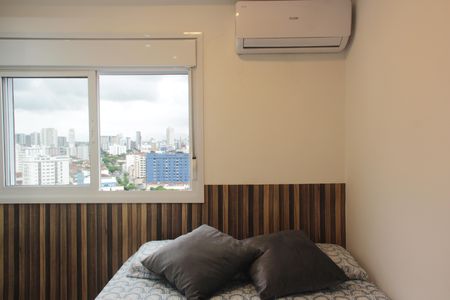 Apartamento para alugar com 87m², 1 quarto e 1 vagaQuarto 