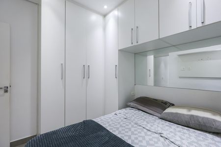 Apartamento à venda com 62m², 2 quartos e 1 vagaQuarto 1
