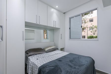 Apartamento à venda com 62m², 2 quartos e 1 vagaQuarto 1
