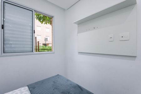 Apartamento à venda com 62m², 2 quartos e 1 vagaQuarto 1