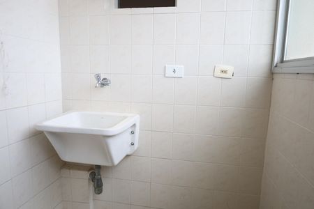 Apartamento à venda com 3 quartos, 67m² em Vila São Paulo, São Paulo