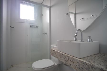 Apartamento para alugar com 95m², 2 quartos e 1 vagaBanheiro