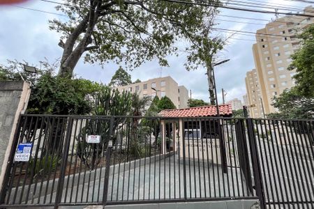 Apartamento à venda com 42m², 3 quartos e 1 vagaFachada