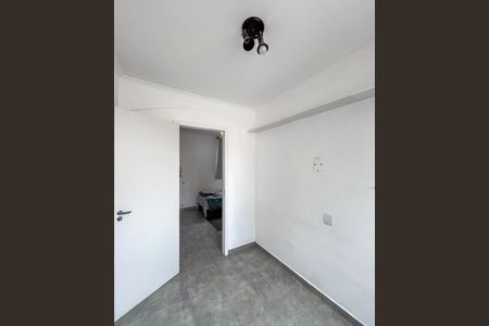 Apartamento à venda com 42m², 3 quartos e 1 vagaQuarto 3