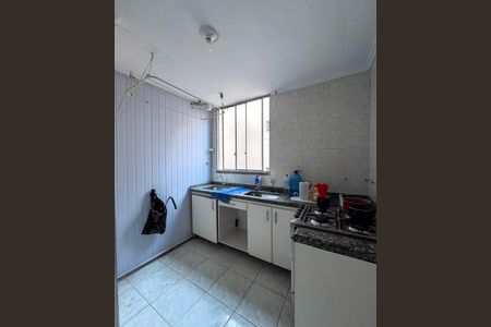 Apartamento à venda com 42m², 3 quartos e 1 vagaCozinha e Área de Serviço