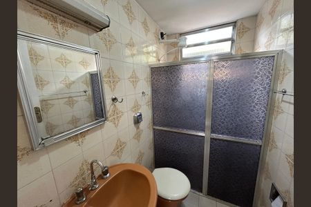 Casa para alugar com 50m², 1 quarto e 1 vagaBanheiro