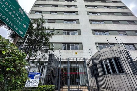 Apartamento à venda com 85m², 3 quartos e 1 vagaFachada