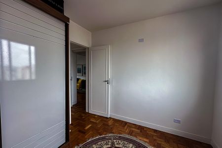 Apartamento à venda com 85m², 3 quartos e 1 vagaQuarto 1