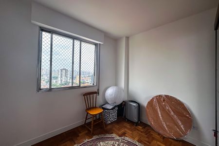 Apartamento à venda com 85m², 3 quartos e 1 vagaQuarto 1