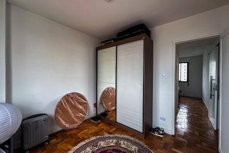 Apartamento à venda com 85m², 3 quartos e 1 vagaQuarto 1