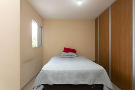 Apartamento para alugar com 37m², 2 quartos e sem vaga Apartamento para alugar com 37m², 2 quartos e sem vagaQuarto 1
