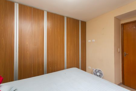 Apartamento para alugar com 37m², 2 quartos e sem vaga Apartamento para alugar com 37m², 2 quartos e sem vagaQuarto 1