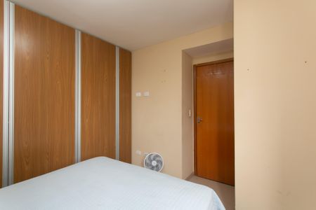 Apartamento para alugar com 37m², 2 quartos e sem vaga Apartamento para alugar com 37m², 2 quartos e sem vagaQuarto 1