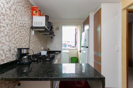 Apartamento para alugar com 37m², 2 quartos e sem vaga Apartamento para alugar com 37m², 2 quartos e sem vagaCozinha