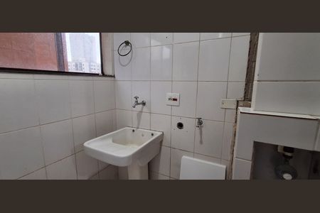 Apartamento à venda com 136m², 2 quartos e 1 vagaÁrea de Serviço 