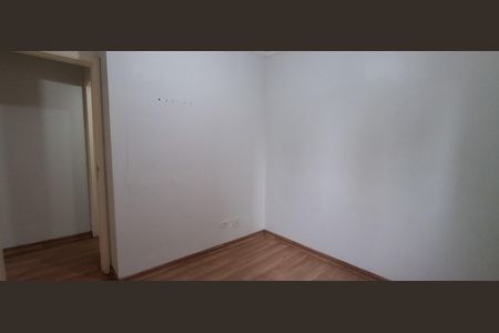 Apartamento à venda com 136m², 2 quartos e 1 vagaQuarto 2