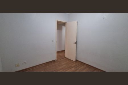 Apartamento à venda com 136m², 2 quartos e 1 vagaQuarto 1
