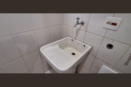 Apartamento à venda com 136m², 2 quartos e 1 vagaÁrea de Serviço 