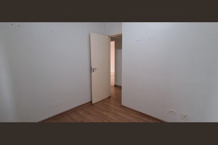 Apartamento à venda com 136m², 2 quartos e 1 vagaQuarto 2