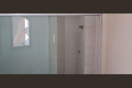 Apartamento à venda com 136m², 2 quartos e 1 vagaBanheiro Suíte 