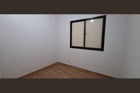 Apartamento à venda com 136m², 2 quartos e 1 vagaQuarto 1