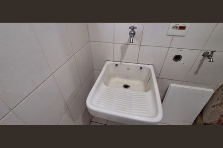 Apartamento à venda com 136m², 2 quartos e 1 vagaÁrea de Serviço 